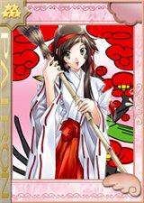 画像ギャラリー No.012のサムネイル画像 / 「ぱいろん」金なら1枚銀なら3枚。全15種のレアカードから1枚と交換