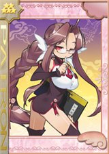 画像ギャラリー No.013のサムネイル画像 / 「ぱいろん」金なら1枚銀なら3枚。全15種のレアカードから1枚と交換