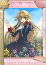 画像ギャラリー No.015のサムネイル画像 / 「ぱいろん」金なら1枚銀なら3枚。全15種のレアカードから1枚と交換