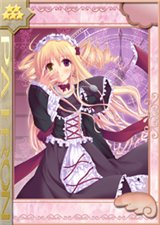 画像ギャラリー No.016のサムネイル画像 / 「ぱいろん」金なら1枚銀なら3枚。全15種のレアカードから1枚と交換