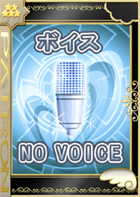 画像ギャラリー No.005のサムネイル画像 / 「桃色大戦ぱいろん」12月にカードコレクションアルバム追加