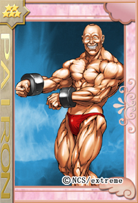 画像集#004のサムネイル/「桃色大戦ぱいろん」が超兄貴とコラボ! 「漢(おとこ)祭り」開催