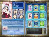 画像ギャラリー No.002のサムネイル画像 / 「桃色大戦ぱいろん」ガマニア公式サイトでサービスをスタート
