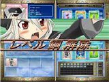 画像ギャラリー No.003のサムネイル画像 / 「桃色大戦ぱいろん」ガマニア公式サイトでサービスをスタート