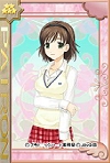 画像ギャラリー No.005のサムネイル画像 / 「桃色大戦ぱいろん」ユニットカード第4弾「くろうＳ」登場