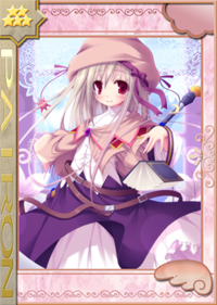 画像ギャラリー No.005のサムネイル画像 / 「桃色大戦ぱいろん」，「アガレスト戦記」とのコラボがスタート