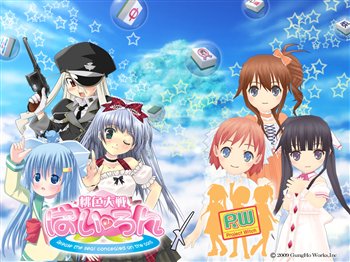 ���������꡼ No.001�Υ���ͥ������ / ����������Ѥ�����ץ���ܥ�������6�ơ�PW��Project Witch���о�