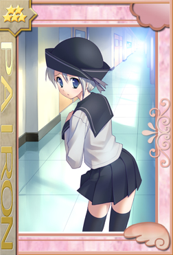 画像ギャラリー No.001のサムネイル画像 / 「ぱいろん」にオリジナルキャラ「紫ノ咲蘭子」「佐竹夏弥」登場