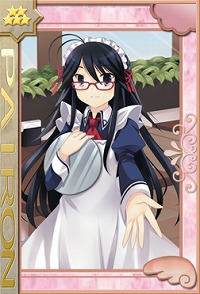 画像ギャラリー No.002のサムネイル画像 / 「ぱいろん」にオリジナルキャラ「紫ノ咲蘭子」「佐竹夏弥」登場