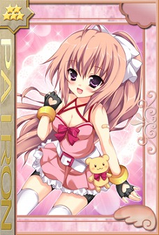 画像ギャラリー No.001のサムネイル画像 / 「桃色大戦ぱいろん」の新キャラは美少女ファイター