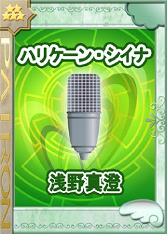 画像ギャラリー No.002のサムネイル画像 / 「桃色大戦ぱいろん」の新キャラは美少女ファイター