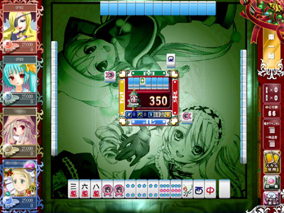 画像ギャラリー No.004のサムネイル画像 / 「ぱいろん」新キャラ「ジブリール」「永名刹那」追加，Xmasアバターも