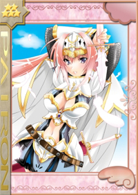 画像ギャラリー No.007のサムネイル画像 / 「ぱいろん」新キャラ「ジブリール」「永名刹那」追加，Xmasアバターも