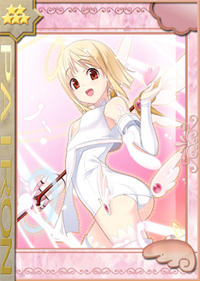 ���������꡼ No.003�Υ���ͥ������ / �֤Ѥ�����פ˿������֥���ե����ס��ٹ�ͳ�ᤵ�󤬥ܥ���ô��