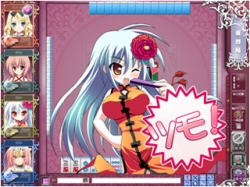 ���������꡼ No.005�Υ���ͥ������ / �֤Ѥ�����פ˿������֥���ե����ס��ٹ�ͳ�ᤵ�󤬥ܥ���ô��