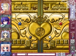 ���������꡼ No.006�Υ���ͥ������ / �֤Ѥ�����פ˿������֥���ե����ס��ٹ�ͳ�ᤵ�󤬥ܥ���ô��