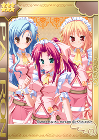 ���������꡼ No.003�Υ���ͥ������ / �֤Ѥ�����ס�Pia������åȤؤ褦����!!�ɤΥ���餬��˥åȥ����ɤ�