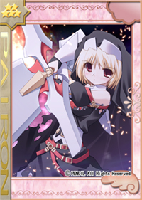 ぱいろん」に「プリズム・アーク」のプリーシアなどが新登場