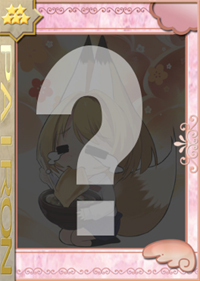 ���������꡼ No.001�Υ���ͥ������ / �֤Ѥ�����ס��������ֺ���ɡפ��о졣�ܥ���������ߤ椭����