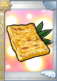 ���������꡼ No.002�Υ���ͥ������ / �֤Ѥ�����ס��������ֺ���ɡפ��о졣�ܥ���������ߤ椭����