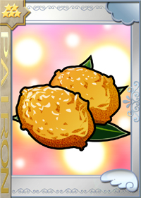 ���������꡼ No.003�Υ���ͥ������ / �֤Ѥ�����ס��������ֺ���ɡפ��о졣�ܥ���������ߤ椭����