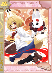 ���������꡼ No.004�Υ���ͥ������ / �֤Ѥ�����ס��������ֺ���ɡפ��о졣�ܥ���������ߤ椭����