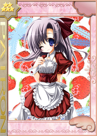 ���������꡼ No.001�Υ���ͥ������ / �֤Ѥ�����ס��������֤ۤ��Ť���褤�פΥܥ����ϻ��ж�ǵ����