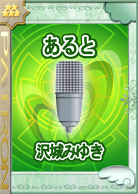 ���������꡼ No.002�Υ���ͥ������ / �֤Ѥ�����ס��������֤ۤ��Ť���褤�פΥܥ����ϻ��ж�ǵ����