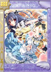 ���������꡼ No.001�Υ���ͥ������ / �֤Ѥ�����ס��֥��ꥹ�ס�ɱ�֡פ��Ȥ���ȵ�ˤΥ�˥åȥ����ɡ��о�