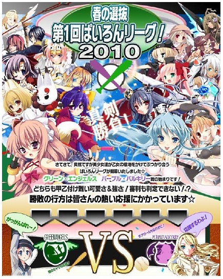 ���������꡼ No.001�Υ���ͥ������ / �֤Ѥ�����ס����꡼�����롣�������ΡȤѤ�������ɤǤ��ָ���