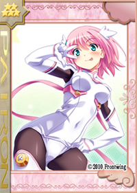 ���������꡼ No.001�Υ���ͥ������ / �֤Ѥ�����׿���ADV�ȥ���ܡ�����ߤ椭����Υܥ��������ɼ���