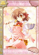 ���������꡼ No.001�Υ���ͥ������ / �֤Ѥ�����ץ�Х����Ǥ���������郎�о졣�ȤϤ��줿�᥿��ɤ�