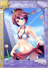 ���������꡼ No.001�Υ���ͥ������ / �֤Ѥ�����ס����ָ����ǡ��粻�񥤥��׼������Ť���ܥܥ�����