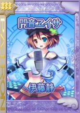 ���������꡼ No.002�Υ���ͥ������ / �֤Ѥ�����ס����ָ����ǡ��粻�񥤥��׼������Ť���ܥܥ�����