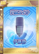 ���������꡼ No.003�Υ���ͥ������ / �֤Ѥ�����ס����ָ����ǡ��粻�񥤥��׼������Ť���ܥܥ�����