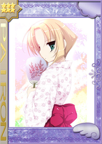 ���������꡼ No.001�Υ���ͥ������ / �֤Ѥ�����ס�mixi���ץ��Х���ֻ���̵�СפȤΥ���ܥ������о�