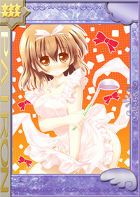 ���������꡼ No.002�Υ���ͥ������ / �֤Ѥ�����ס�mixi���ץ��Х���ֻ���̵�СפȤΥ���ܥ������о�