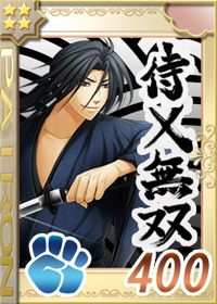 ���������꡼ No.003�Υ���ͥ������ / �֤Ѥ�����ס�mixi���ץ��Х���ֻ���̵�СפȤΥ���ܥ������о�