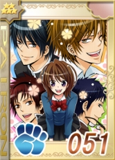 ���������꡼ No.003�Υ���ͥ������ / �֤Ѥ�����ס��ȷ����դǤ�������Χ�ɤȤΥ������åץ������о�