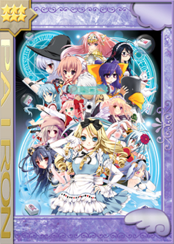 ���������꡼ No.001�Υ���ͥ������ / �֤Ѥ�����ס���͡����ۤʤ�2��ǯ����ץ����ڡ���³��