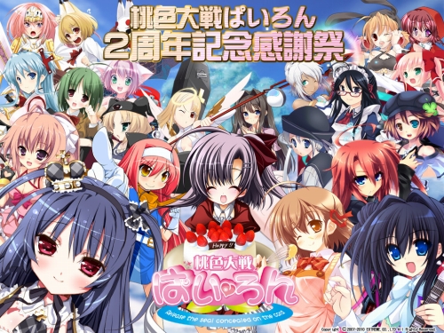 ���������꡼ No.001�Υ���ͥ������ / �֤Ѥ�����ץ����ӥ�����2��ǯ��P�ݥ����5�ܤ乥����2.5�ܤʤ�