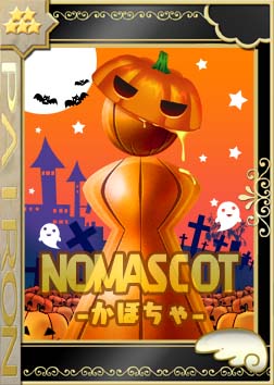 ���������꡼ No.001�Υ���ͥ������ / �֤Ѥ�����ס����ե��Ρȥ��ꥮ�����ӥС������ɥ����ɤ��о�