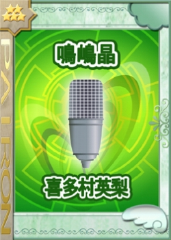 ���������꡼ No.004�Υ���ͥ������ / �֤Ѥ�����ס����������Υ��ꥸ�ʥ륭���2�Τ����ꤷ�褦