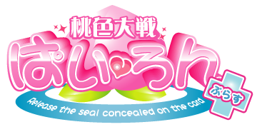 ���������꡼ No.003�Υ���ͥ������ / ���������+���դ�������������Ѥ�����+�ס��������ȥ����꡼���о�