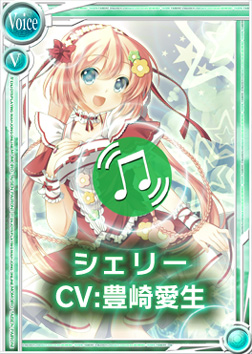 ���������꡼ No.007�Υ���ͥ������ / ���������+���դ�������������Ѥ�����+�ס��������ȥ����꡼���о�