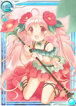 ���������꡼ No.008�Υ���ͥ������ / ���������+���դ�������������Ѥ�����+�ס��������ȥ����꡼���о�