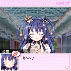 ꡼ No.004 | ֤Ѥ2010ǯκǸ˼줿ϡʤߤˡ