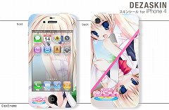 ���������꡼ No.003�Υ���ͥ������ / ����������Ѥ�����פ�iPhone�ѥ����󥷡��뤬DEZAEGG�ˤ����䳫��