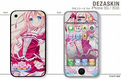 ���������꡼ No.005�Υ���ͥ������ / ����������Ѥ�����פ�iPhone�ѥ����󥷡��뤬DEZAEGG�ˤ����䳫��