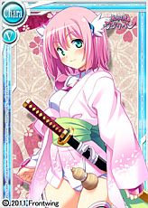 画像ギャラリー No.004のサムネイル画像 / 「ぱいろん」が「戦国天使ジブリール」とコラボ。新キャラ「マサムネ」も登場